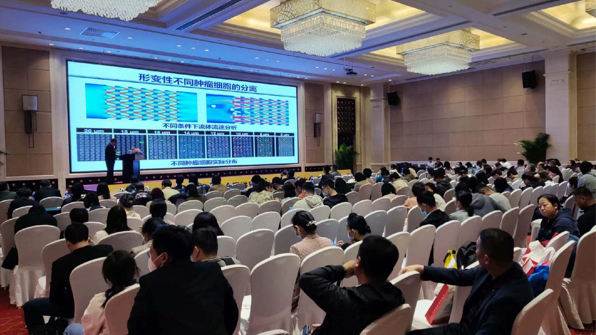格丹纳亮相EMTC 2023南京环境监测技术大会【展示环境消解设备】