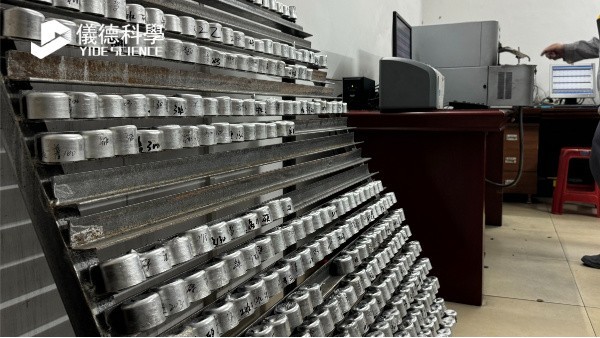 无铅焊料锡基光谱标样规格详解