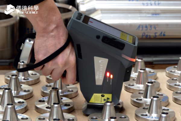 广州仪德